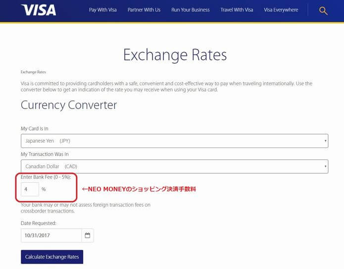 VISA Exchange Rates 3