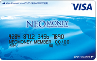 NEO MONEYのカード