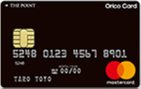 オリコ Orico Card THE POINT