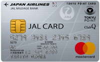 JAL普通カード（MasterCard）