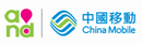 China Mobile Hong Kongのロゴ